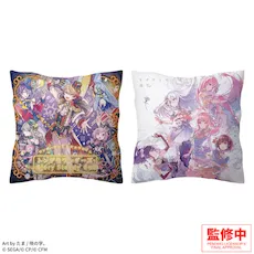 プロジェクトセカイ カラフルステージ！ feat. 初音ミク プラチナム