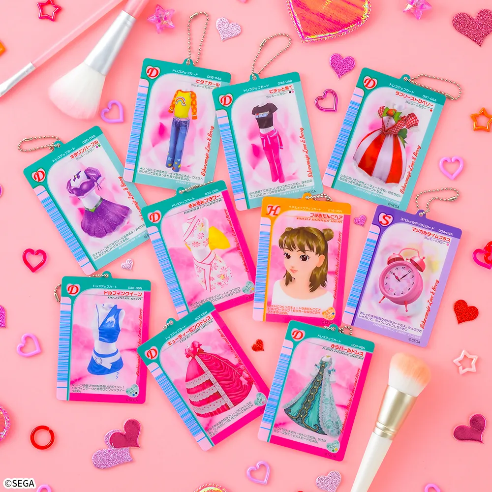 オシャレ魔女 ラブ and ベリー カード風クリアキーチェーン｜プライズ