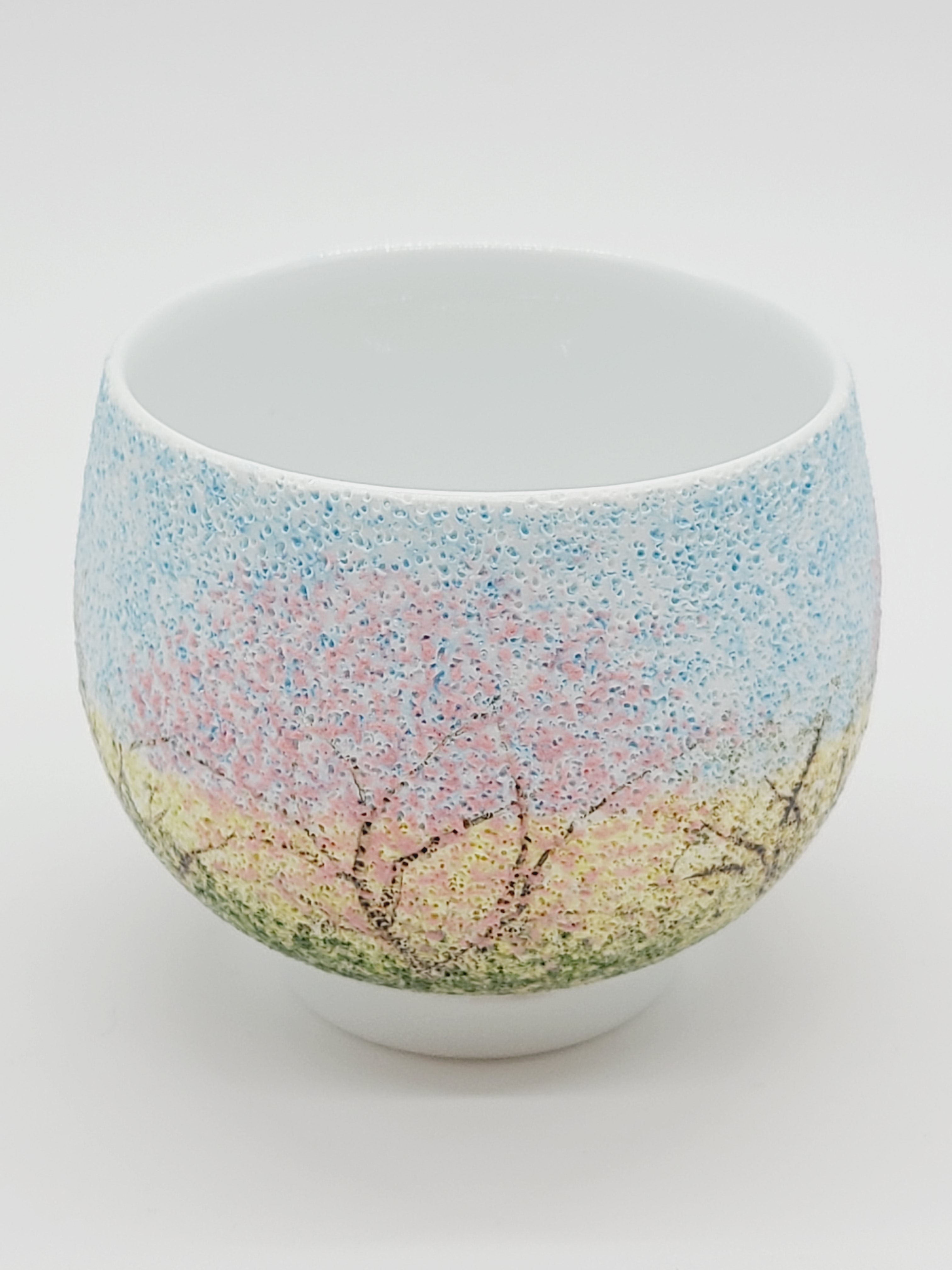 有田焼 中尾恭純 点刻象嵌ぐい呑 – SEIKADO