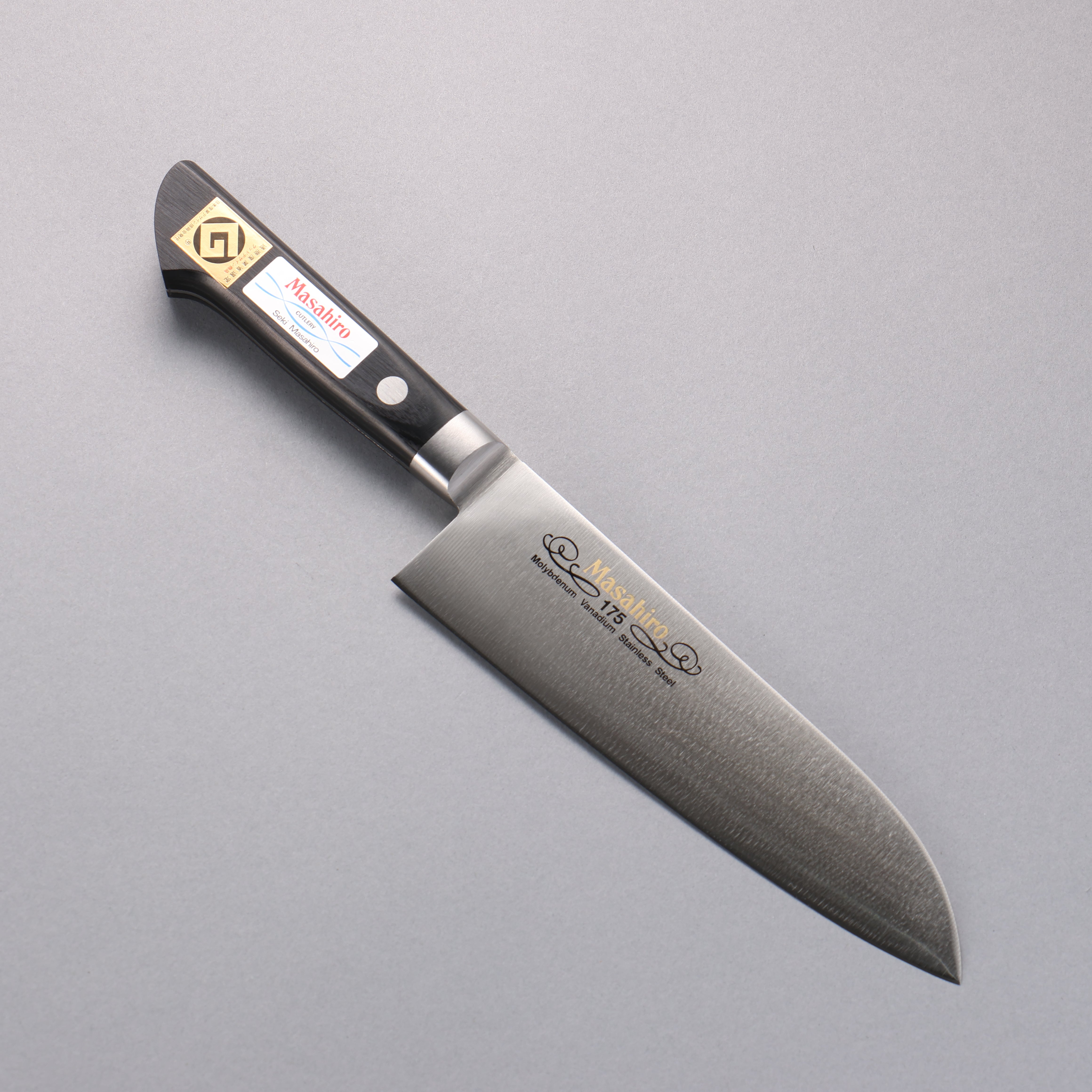 正広 モリブデン鋼（MOL） 三徳包丁 175mm – 清助刃物 Japan