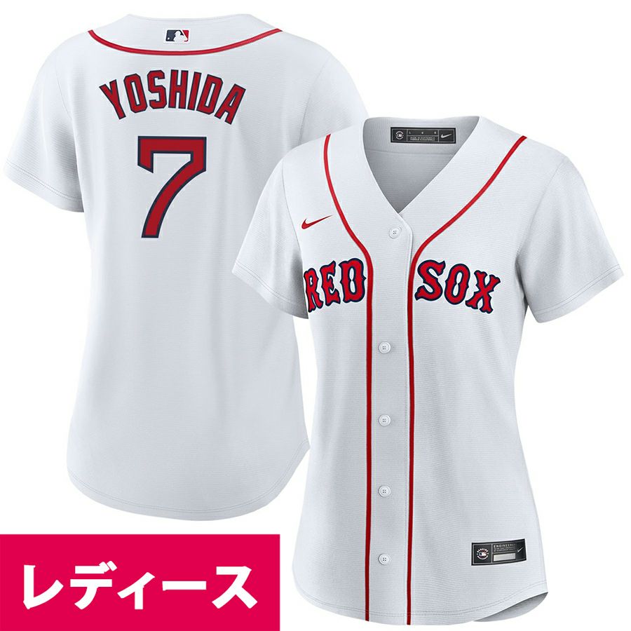 MLB ホワイトソックス ユニフォーム 2025 シティーコネクト エリート