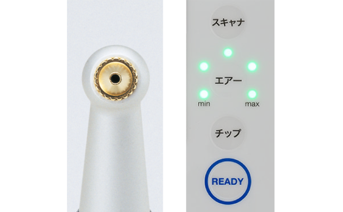 オペレーザーPRO PLUS（プロ プラス） | 商品詳細 | 株式会社ヨシダ