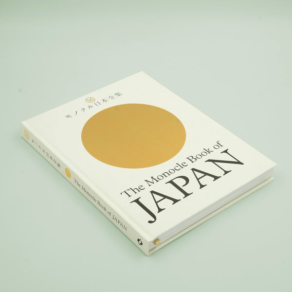 The Monocle Book Of Japan | books | Seramikku