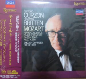 クリフォード・カーゾン / モーツァルト：ピアノ協奏曲第20番&第27番
