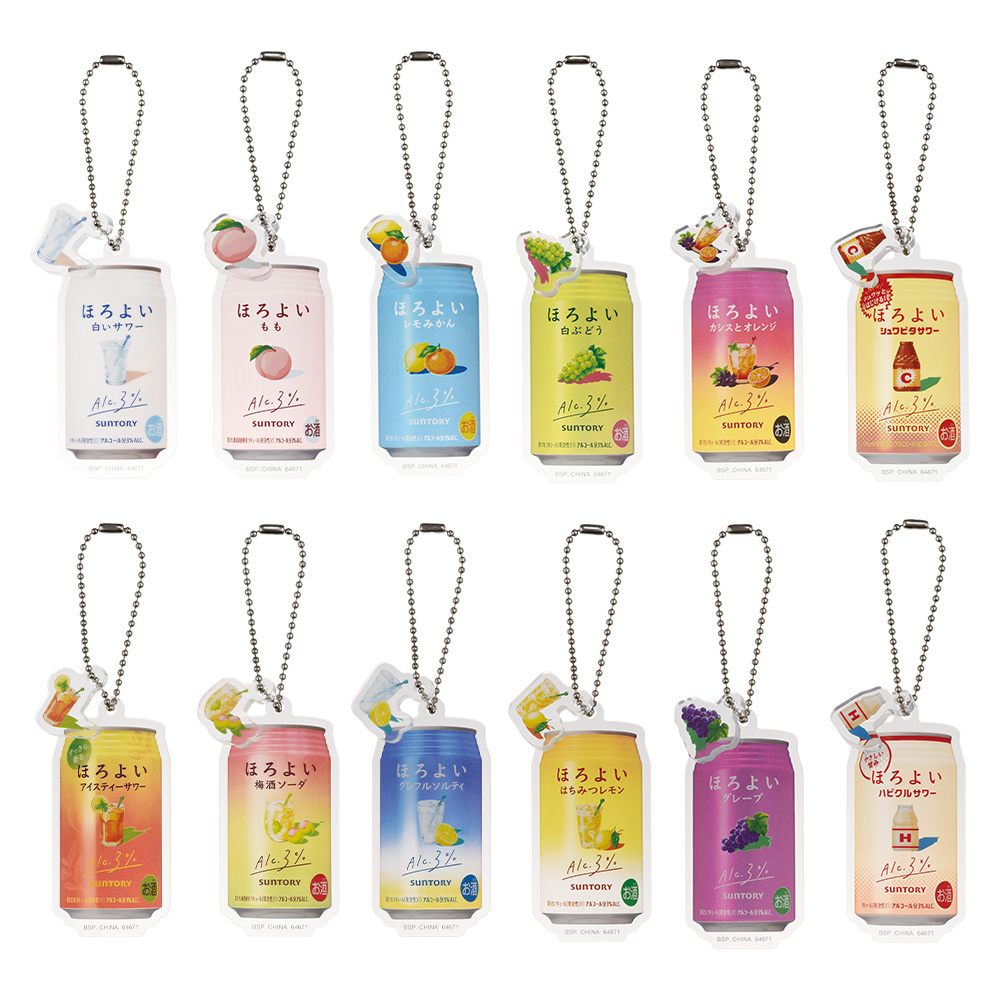 一番酒蔵くじ ほろよい｜BANDAI SPIRITS公式 一番酒蔵くじ情報サイト