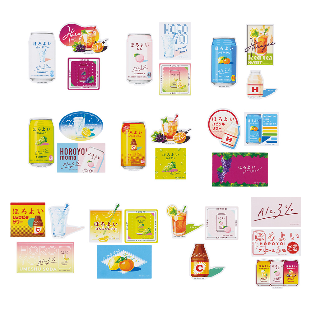 一番酒蔵くじ ほろよい｜BANDAI SPIRITS公式 一番酒蔵くじ情報サイト