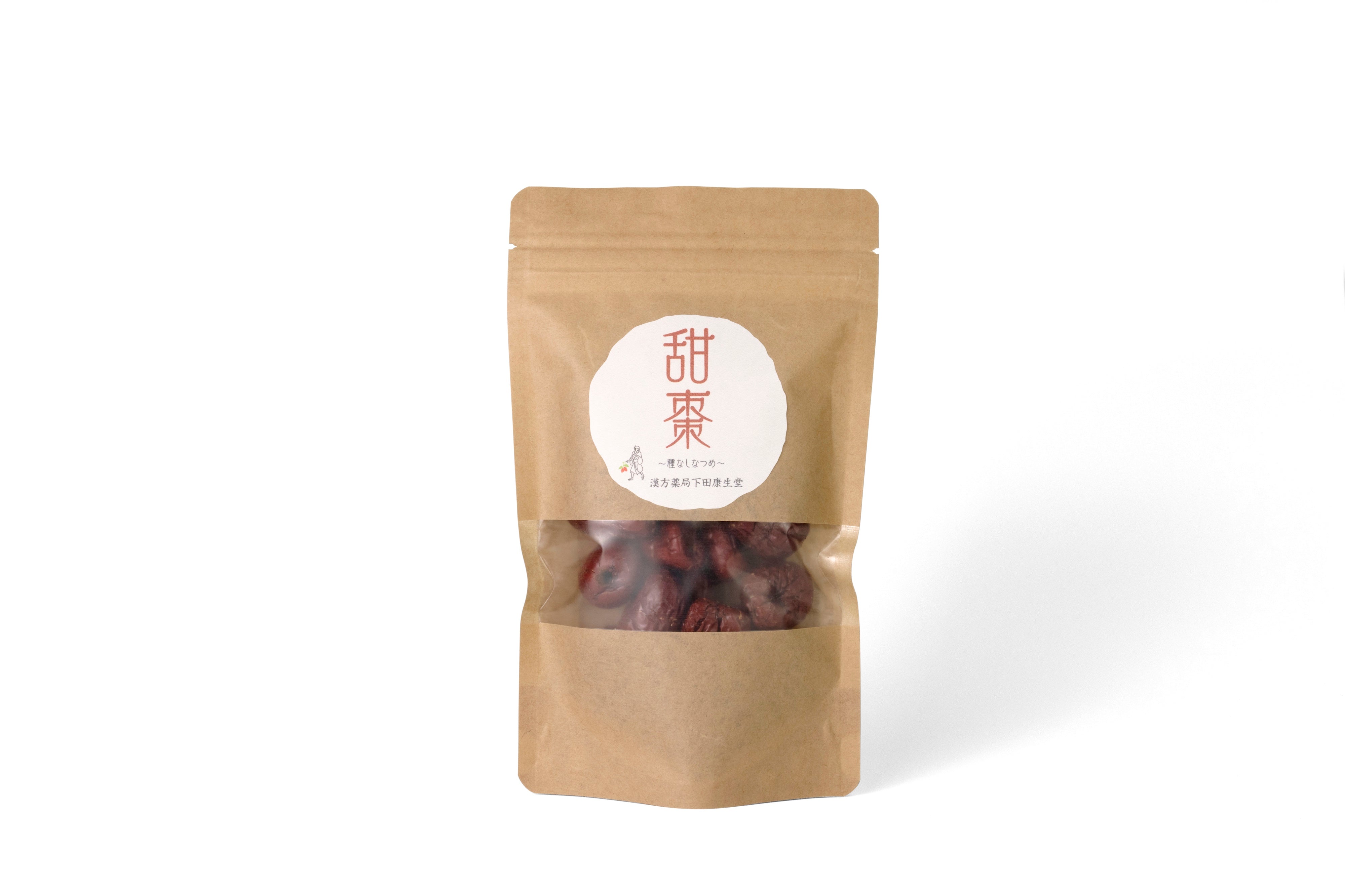 DSC_9221_1.jpg?v=1752297417&