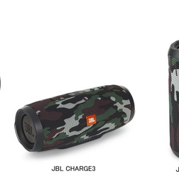 JBL、雪山で使える防水Bluetoothスピーカーの迷彩柄発売 | CYCLE