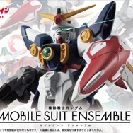 これがラストチャンス！『遊戯王OCG』わずか3,000枚の「幻のカオス