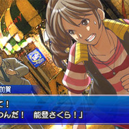 パチパラ3D 大海物語2 With アグネス・ラム』発売決定、謎解きADV風