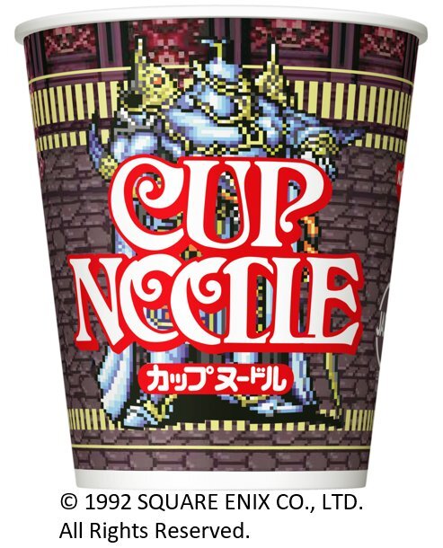 FF』シリーズ30周年記念で歴代ボス達がカップヌードルに登場！最強の