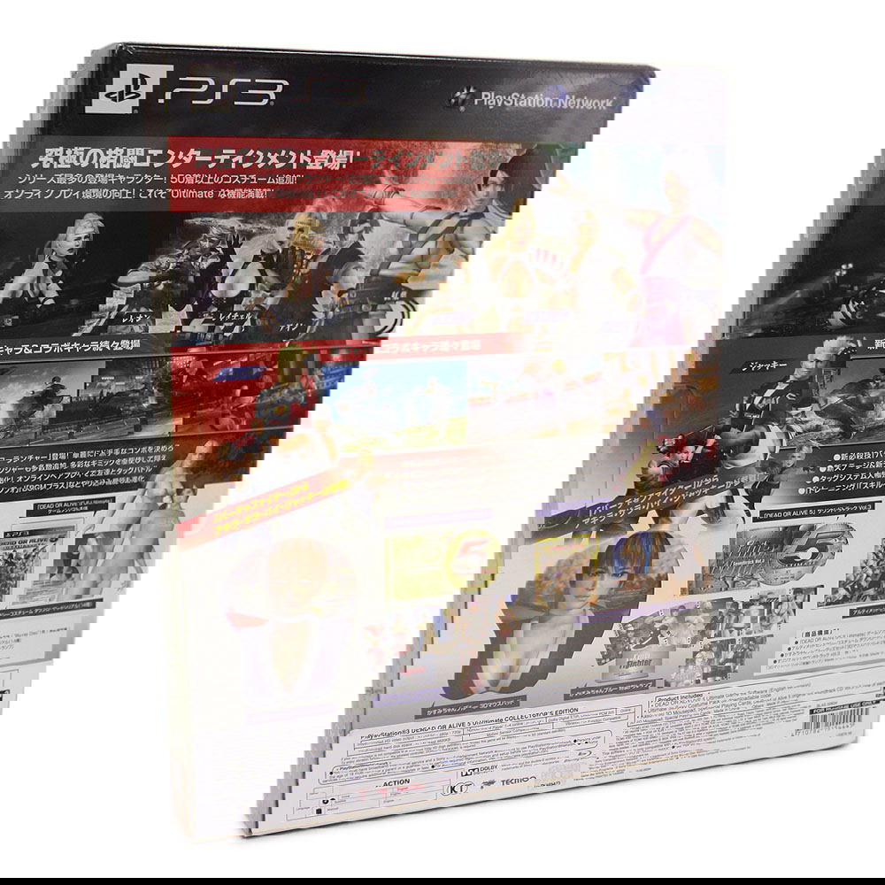 Dead or Alive 5 Ultimate (Collector's Edition) for PlayStation 3