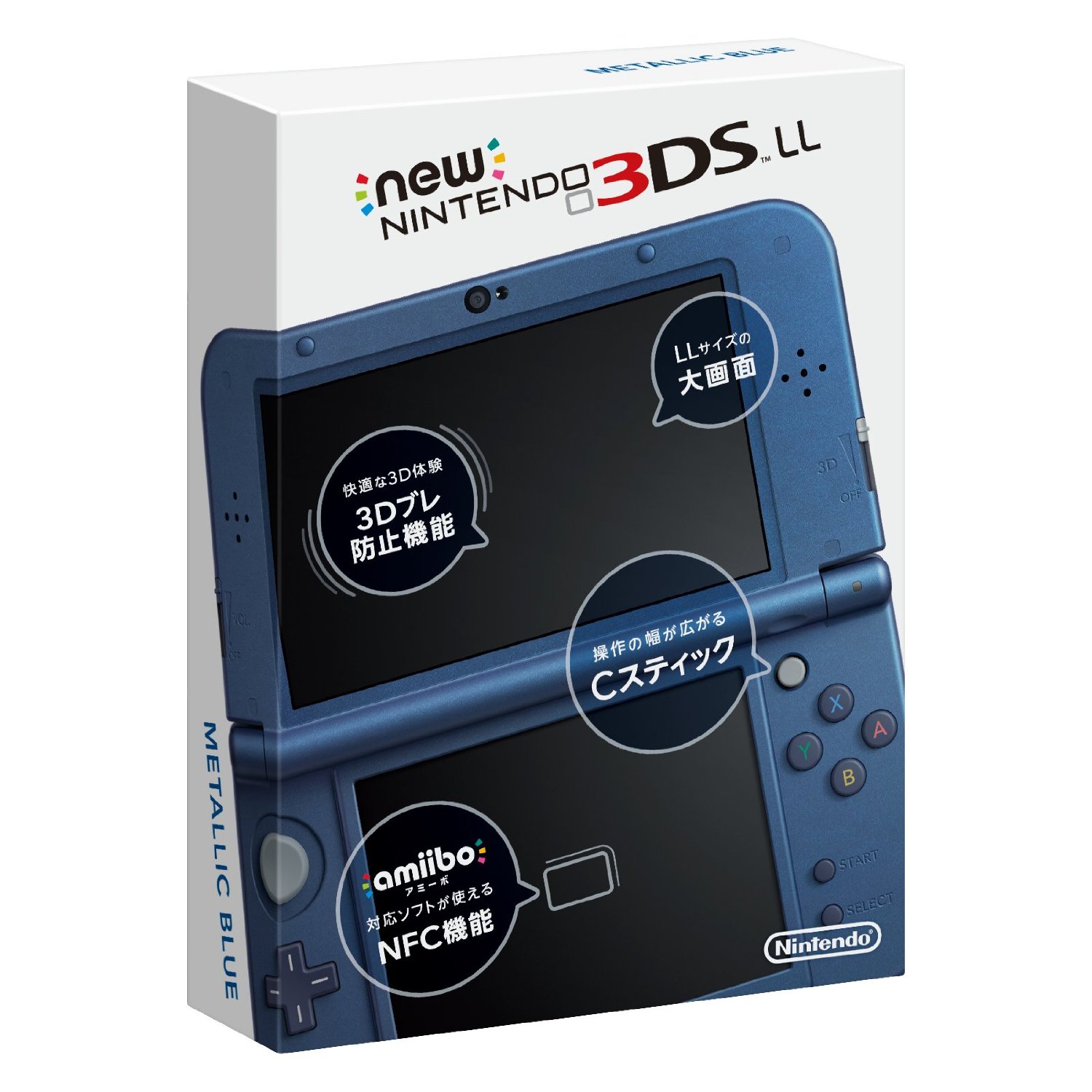 New Nintendo 3DS LL (Metallic Blue)