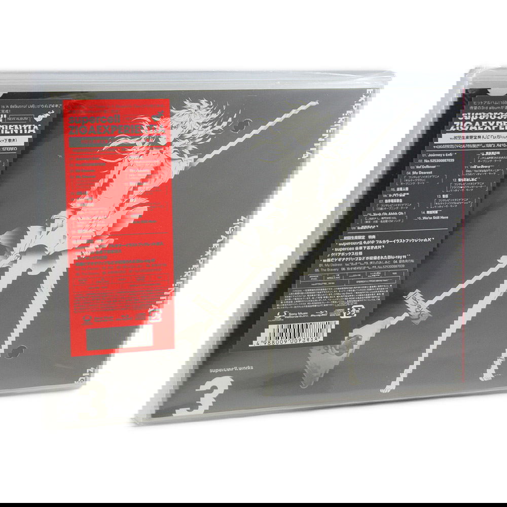 ZIGAEXPERIENTIA [CD+Blu-ray Limited Edition] (Supercell)