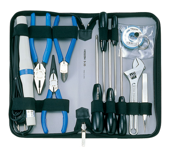 IKASWEBSHOP.com -- HOZAN S-35 Tool Kit