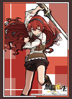 第513弾 ブシロード スリーブコレクションHG Vol.2988～2992