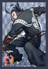 第73弾 ブシロードスリーブコレクション ミニ Vol.241～246