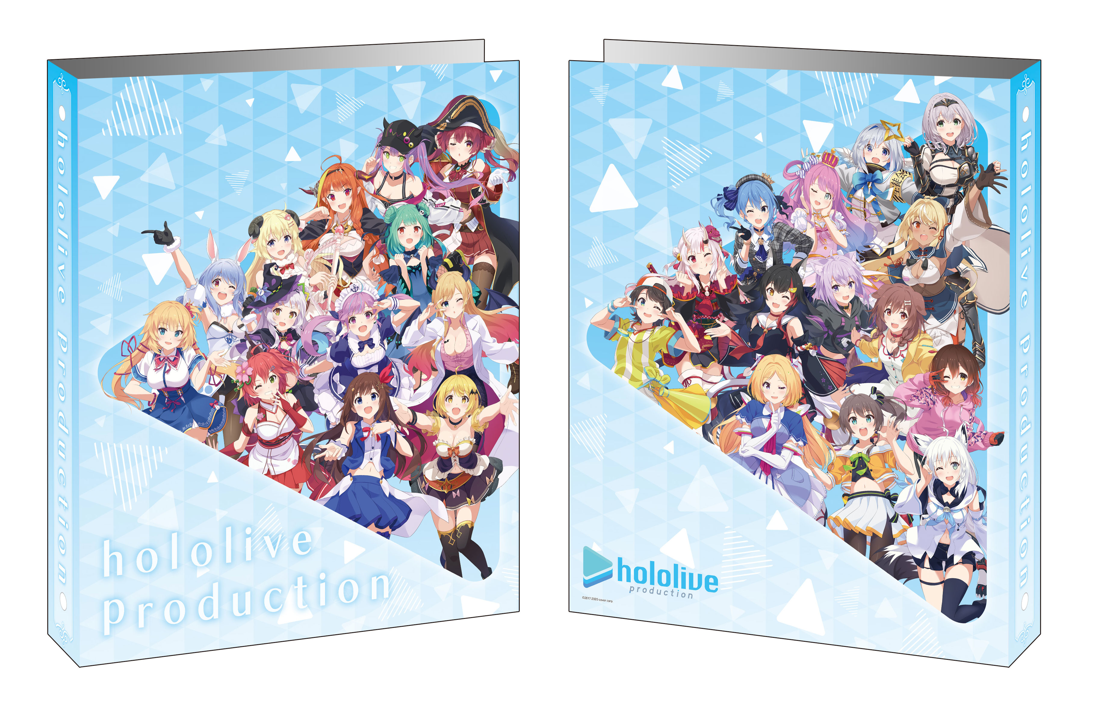バインダー『ホロライブプロダクション』｜ブシロード公式サイト