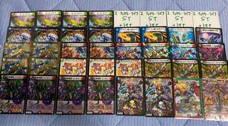 5cバスター ガチ構築 微高レート 1枚 (Used) （949693351）| magi -TCG