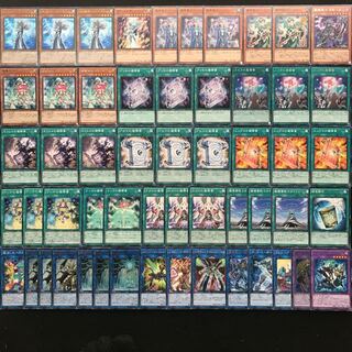 魔導書デッキ 沈黙魔導デッキ 遊戯王 235 構築済み ルドラの魔導書 1枚