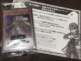 ブルシク」の激安通販 | magi