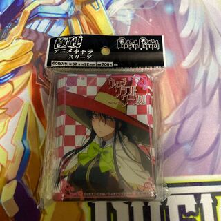 ウィッチクラフト スリーブ」の激安通販 | magi