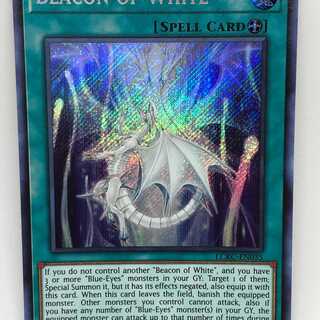 遊戯王 英語 光の導き 1st LCKC シークレット シク 1枚の通販 ワールド