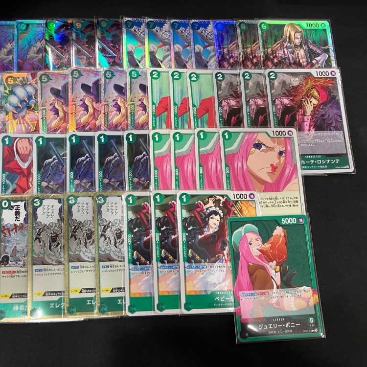 ワンピースカード 緑ボニー デッキ 1枚の通販 遊ING熊本上通り店