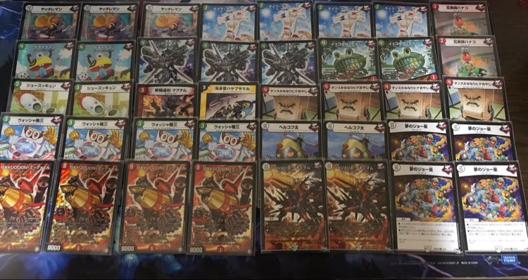 最安値！プロモ複数入赤緑ゼロジョーカーズミッツァイル デッキ 1枚の