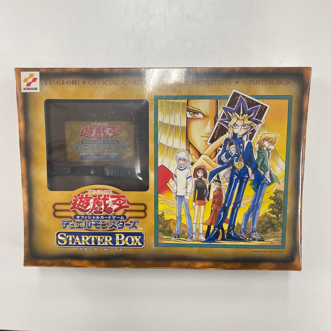 未開封品】遊戯王 スターターBOX 青眼の白龍 初期ウルトラ等 1枚の通販
