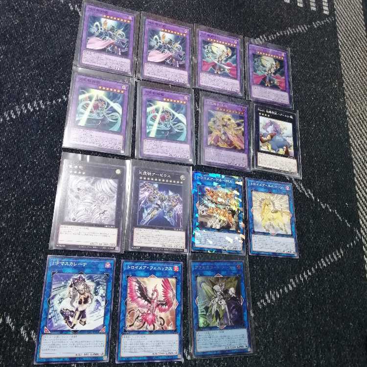 遊戯王 月光 デッキ ムーンライト 月光舞剣虎姫 月光融合 [03571] 1枚