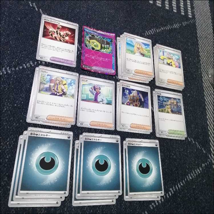 ポケモンカード メガゲンガーex メガゾロアークex デッキ [04151] 1枚