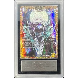 ARS 鑑定」の激安通販 | magi