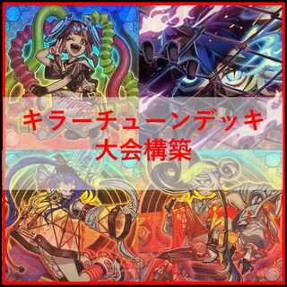 レッドシール」の激安通販 | magi