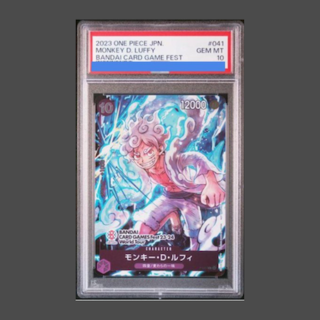 モンキー・D・ルフィ チャンピオンシップ」の激安通販 | magi