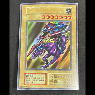 暗黒騎士ガイア」の激安通販 | magi