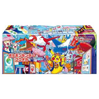 ポケモンセンター」の激安通販 | magi
