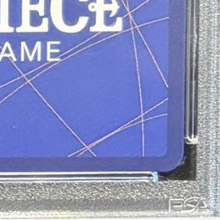 PSA10】しらほし (チャンピオンシップ2024・CS2024)(パラレル) UC