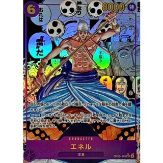 Items for ONE PIECE CARD GAME | magi