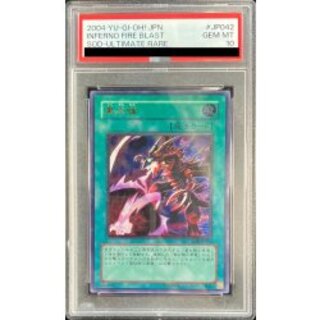 psa10 レリーフ」の激安通販 | magi