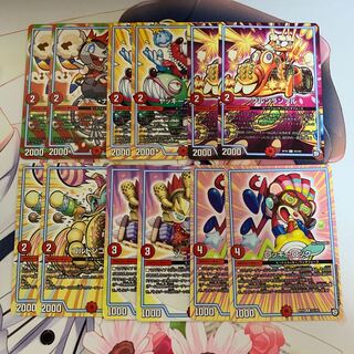 赤単GRセット 12枚セット 12枚の通販 ハヤト⁂出品再開！購入時要プロフ