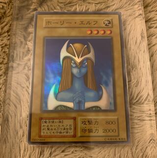 ホーリーエルフ スーパーレア」の激安通販 | magi