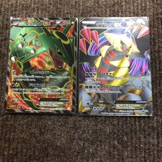 レックウザEX ギラティナEX 1枚の通販 あー@プロフ必読（723146562