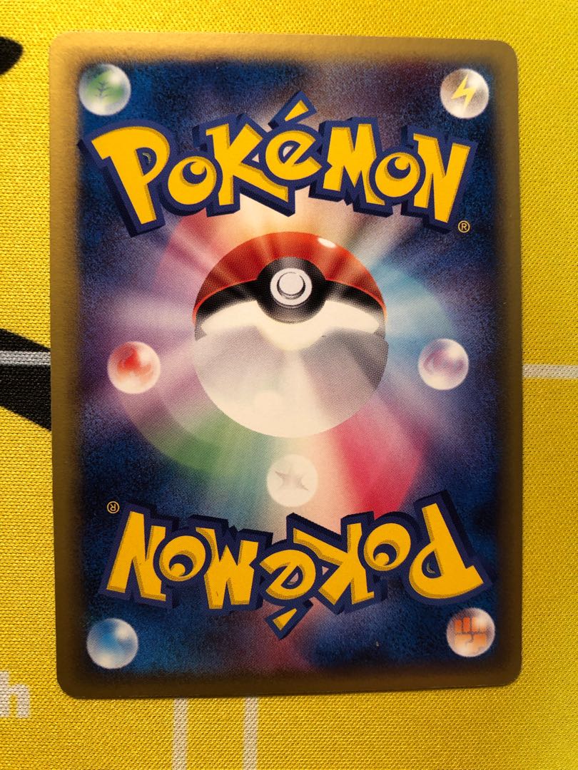 レックウザ バトルロード プロモ ポケモンカード 1枚の通販 まっくす