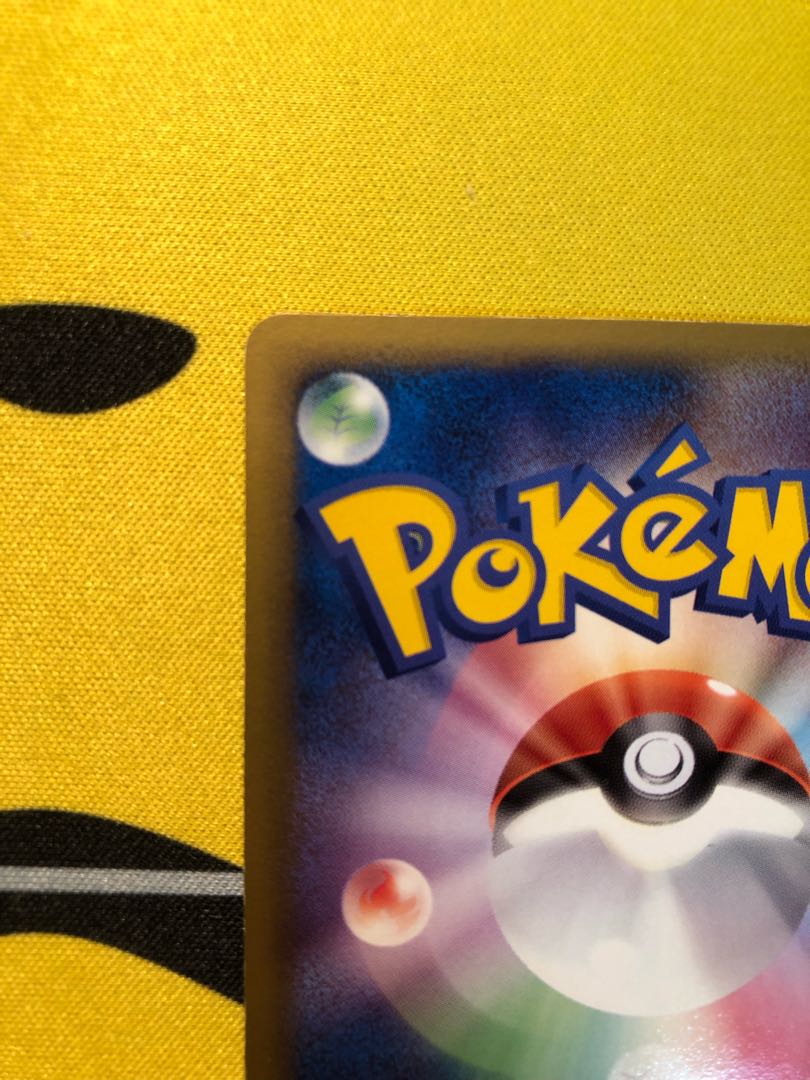 レックウザ バトルロード プロモ ポケモンカード 1枚の通販 まっくす