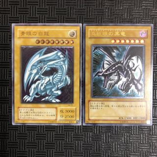 レッドアイズ レリーフ」の激安通販 | magi