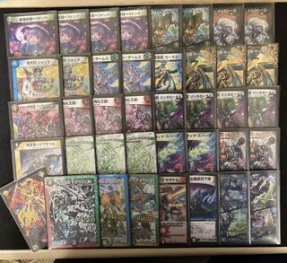 5cドギラゴン剣】 バスター デッキ 1枚の通販 ドルゲ（1229780291） | magi