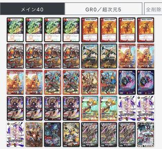 不死鳥モルネク 1枚の通販 サカモト（221256777） | magi