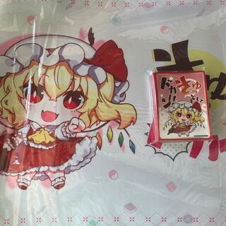 東方 スリーブ」の激安通販 | magi