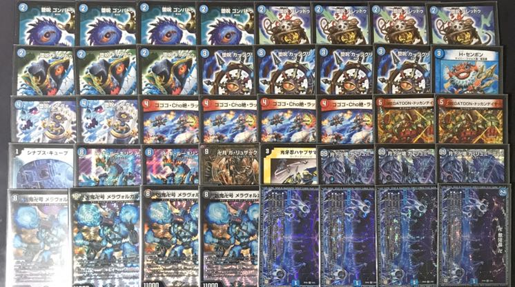 最安値】青魔道具ドッカンデイヤー GR付き 1枚の通販 松方組🐉@プロフ